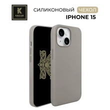 Силиконовый чехол для Apple iPhone 15 Krieger Silicone