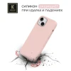 Силиконовый чехол для Apple iPhone 15 Krieger Silicone Розовый
