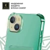 Силиконовый чехол для Apple iPhone 15 Krieger с кардхолдером Зеленый