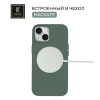 Силиконовый чехол для Apple iPhone 15 Plus Krieger Magnetic с MagSafe Серо-зеленый
