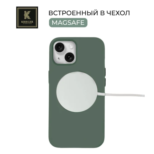 Силиконовый чехол для Apple iPhone 15 Plus Krieger Magnetic с MagSafe Серо-зеленый