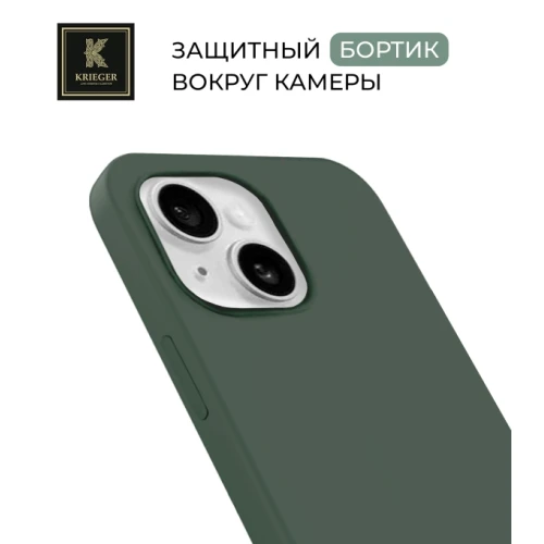 Силиконовый чехол для Apple iPhone 15 Plus Krieger Silicone Серо-зеленый