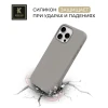 Силиконовый чехол для Apple iPhone 15 Pro Krieger Magnetic с MagSafe Серый