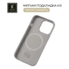 Силиконовый чехол для Apple iPhone 15 Pro Krieger Magnetic с MagSafe Серый