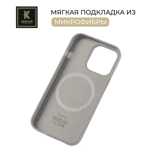 Силиконовый чехол для Apple iPhone 15 Pro Krieger Magnetic с MagSafe Серый