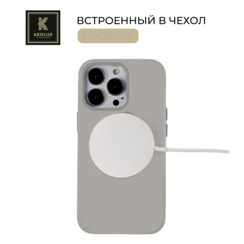 Силиконовый чехол для Apple iPhone 15 Pro Krieger Magnetic с MagSafe Серый