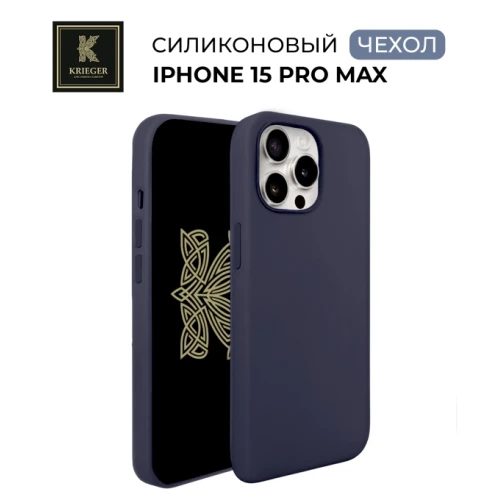 Силиконовый чехол для Apple iPhone 15 Pro Max Krieger Magnetic с MagSafe Темно-синий