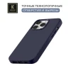 Силиконовый чехол для Apple iPhone 15 Pro Max Krieger Magnetic с MagSafe Темно-синий