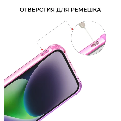 Силиконовый чехол для Apple iPhone 15 Pro Max Krieger Mix 1.5мм противоударный Розово фиолетовый
