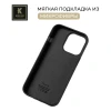 Силиконовый чехол для Apple iPhone 15 Pro Max Krieger Silicone Черный