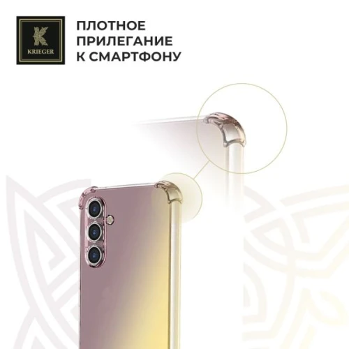 Силиконовый чехол для Galaxy A25 Krieger Mix 1.5мм противоударный Матово-золотой