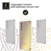 Силиконовый чехол для Galaxy A25 Krieger Mix 1.5мм противоударный Матово-золотой