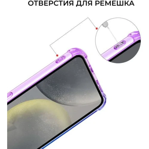 Силиконовый чехол для Galaxy S24 Krieger Mix 1.5мм противоударный Фиолетово-синий