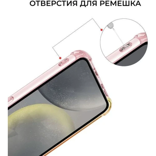Силиконовый чехол для Galaxy S24 Krieger Mix 1.5мм противоударный Матово-золотой