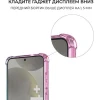 Силиконовый чехол для Galaxy S24+ Krieger Mix 1.5мм противоударный Розово-зеленый