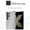 Силиконовый чехол для Galaxy S24 Ultra Krieger Mix 1.5мм противоударный Прозрачный
