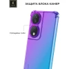 Силиконовый чехол для Honor X7b Krieger Mix 1.5мм противоударный Фиолетово-синий
