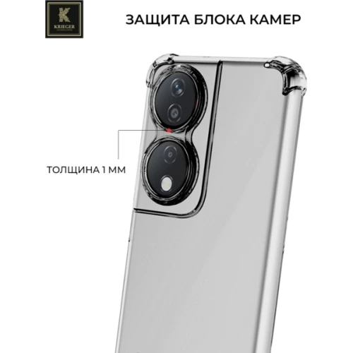 Силиконовый чехол для Honor X7b Krieger Mix 1.5мм противоударный Прозрачный