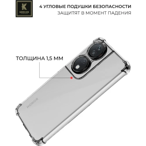 Силиконовый чехол для Honor X7b Krieger Mix 1.5мм противоударный Прозрачный