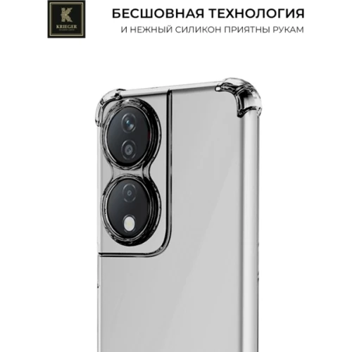 Силиконовый чехол для Honor X7b Krieger Mix 1.5мм противоударный Прозрачный