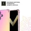 Силиконовый чехол для Infinix Hot 40i Krieger Mix 1.5мм противоударный Розово-золотой