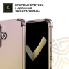Силиконовый чехол для Infinix Smart 8 Krieger Mix 1.5мм противоударный Матово-золотой