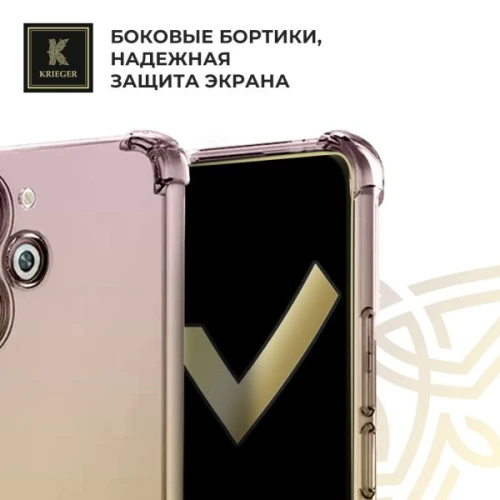 Силиконовый чехол для Infinix Smart 8 Krieger Mix 1.5мм противоударный Матово-золотой
