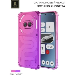 Силиконовый чехол для Nothing Phone (2a) Krieger Mix 1.5мм противоударный Розово-фиолетовый