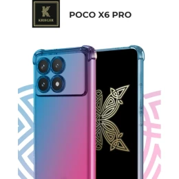 Силиконовый чехол для Xiaomi Poco X6 Pro Krieger Mix 1.5мм противоударный Сине-розовый