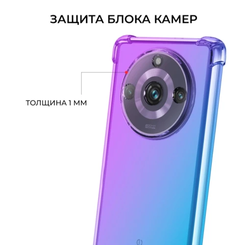 Силиконовый чехол для Realme 11 Pro / Realme 11 Pro+ Krieger Mix 1.5мм противоударный Фиолетово синий