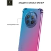 Силиконовый чехол для Realme 12+ Krieger Mix 1.5мм противоударный Сине-розовый