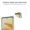 Силиконовый чехол для Realme C55 / Narzo N55 Krieger Mix 1.5мм противоударный Матово золотой