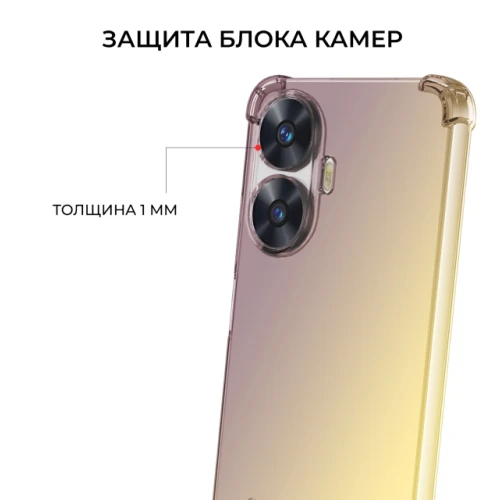 Силиконовый чехол для Realme C55 / Narzo N55 Krieger Mix 1.5мм противоударный Матово золотой