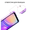 Силиконовый чехол для Samsung Galaxy A05 Krieger Mix 1.5мм противоударный Фиолетово-синий