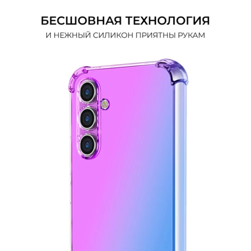 Силиконовый чехол для Samsung Galaxy A15 Krieger Mix 1.5мм противоударный Фиолетово-синий