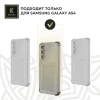 Силиконовый чехол для Samsung Galaxy A54 Krieger с кардхолдером Прозрачный