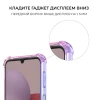Силиконовый чехол для Samsung Galaxy M54 5G Krieger Mix 1.5мм противоударный Сине розовый