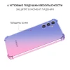 Силиконовый чехол для Samsung Galaxy M54 5G Krieger Mix 1.5мм противоударный Сине розовый