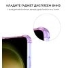 Силиконовый чехол для Samsung Galaxy S23 FE Krieger Mix 1.5мм противоударный Сине розовый