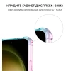 Силиконовый чехол для Samsung Galaxy S23 FE Krieger Mix 1.5мм противоударный Розово зеленый