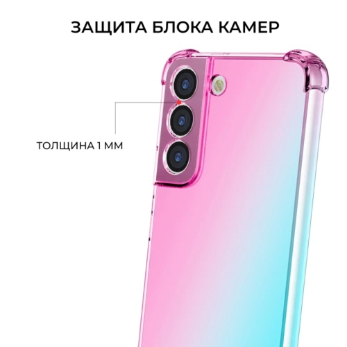 Силиконовый чехол для Samsung Galaxy S23 FE Krieger Mix 1.5мм противоударный Розово зеленый