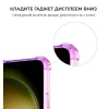 Силиконовый чехол для Samsung Galaxy S23 FE Krieger Mix 1.5мм противоударный Розово фиолетовый