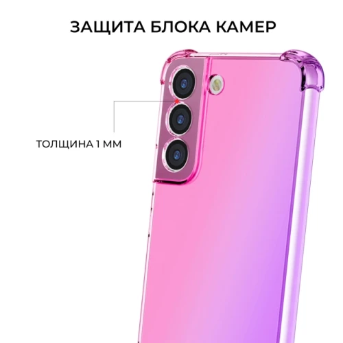 Силиконовый чехол для Samsung Galaxy S23 FE Krieger Mix 1.5мм противоударный Розово фиолетовый