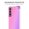 Силиконовый чехол для Samsung Galaxy S23 FE Krieger Mix 1.5мм противоударный Розово фиолетовый