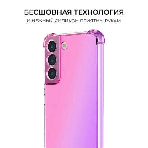 Силиконовый чехол для Samsung Galaxy S23 FE Krieger Mix 1.5мм противоударный Розово фиолетовый