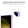 Силиконовый чехол для Samsung Galaxy S23 FE Krieger Mix 1.5мм противоударный Фиолетово синий