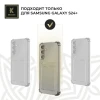 Силиконовый чехол для Samsung Galaxy S24+ Krieger с кардхолдером Прозрачный
