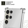 Силиконовый чехол для Samsung Galaxy S24 Ultra Krieger с кардхолдером Прозрачный