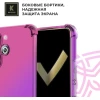 Силиконовый чехол для Tecno Pova 6 Pro 5G Krieger Mix 1.5мм противоударный Розово-фиолетовый
