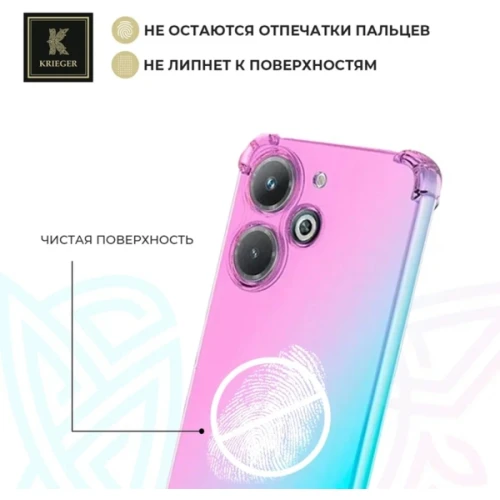 Силиконовый чехол для Tecno Pova 6 Pro 5G Krieger Mix 1.5мм противоударный Розово-зеленый